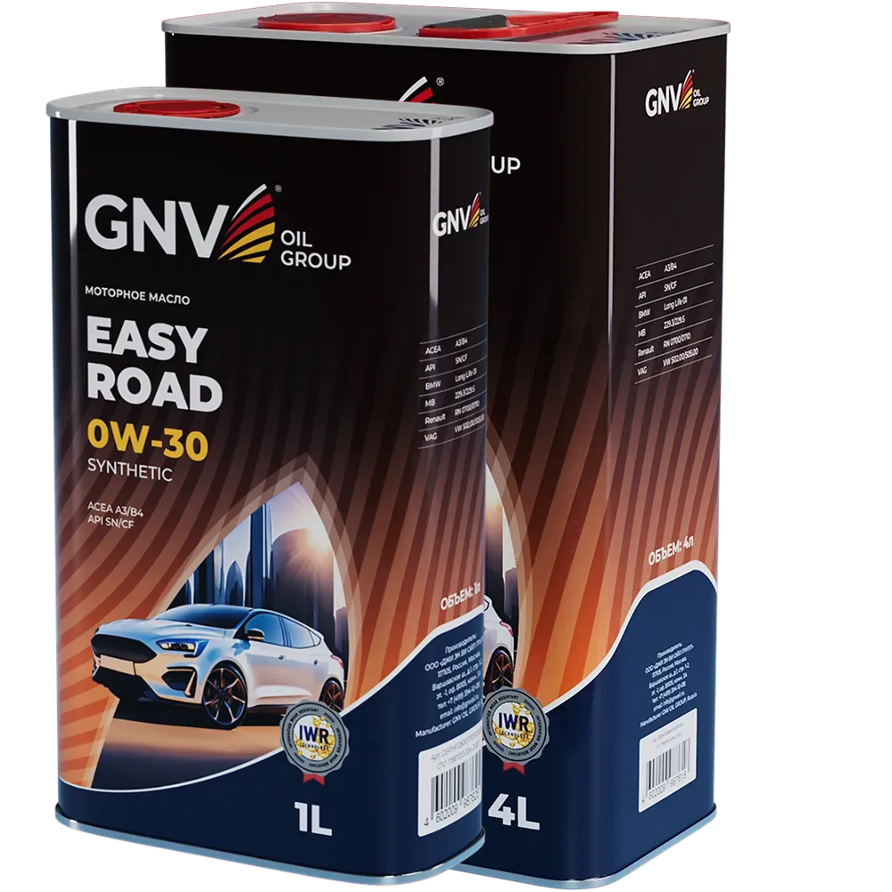 Моторное масло GNV Easy Road 0W30 СИНТ SN/CF A3/B4 (Image box 4+1) 5 л
