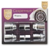 Гайка секретная конус М12х1,5/23.5 hex19/21 спец blister 4+2 Save Car HO