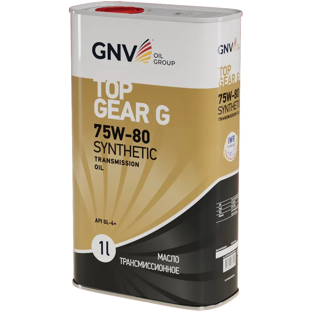 Трансмиссионное масло GNV Top Gear G Synthetic 75W80 GL-4 1 л
