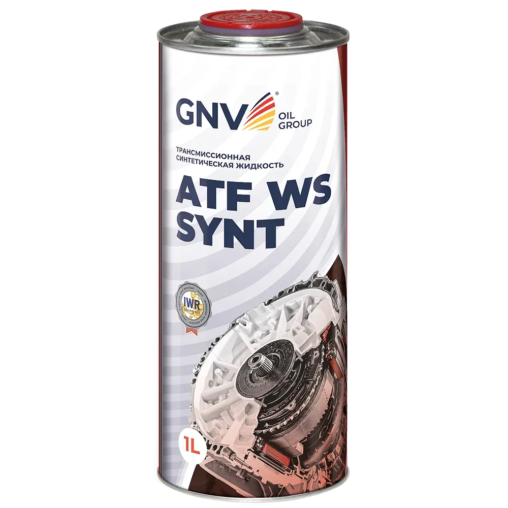 Жидкость для АТ GNV ATF WS SYNT 1 л 