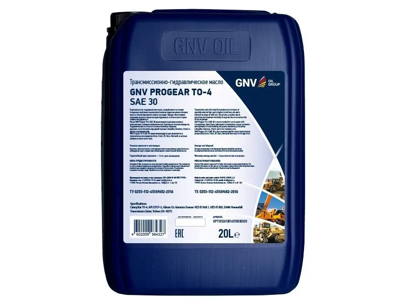 Универсальное масло GNV Progear TO 4 SAE 30 20 л
