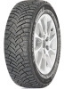 шип Michelin X-Ice North 4 225/45R17 94T 183785 XL