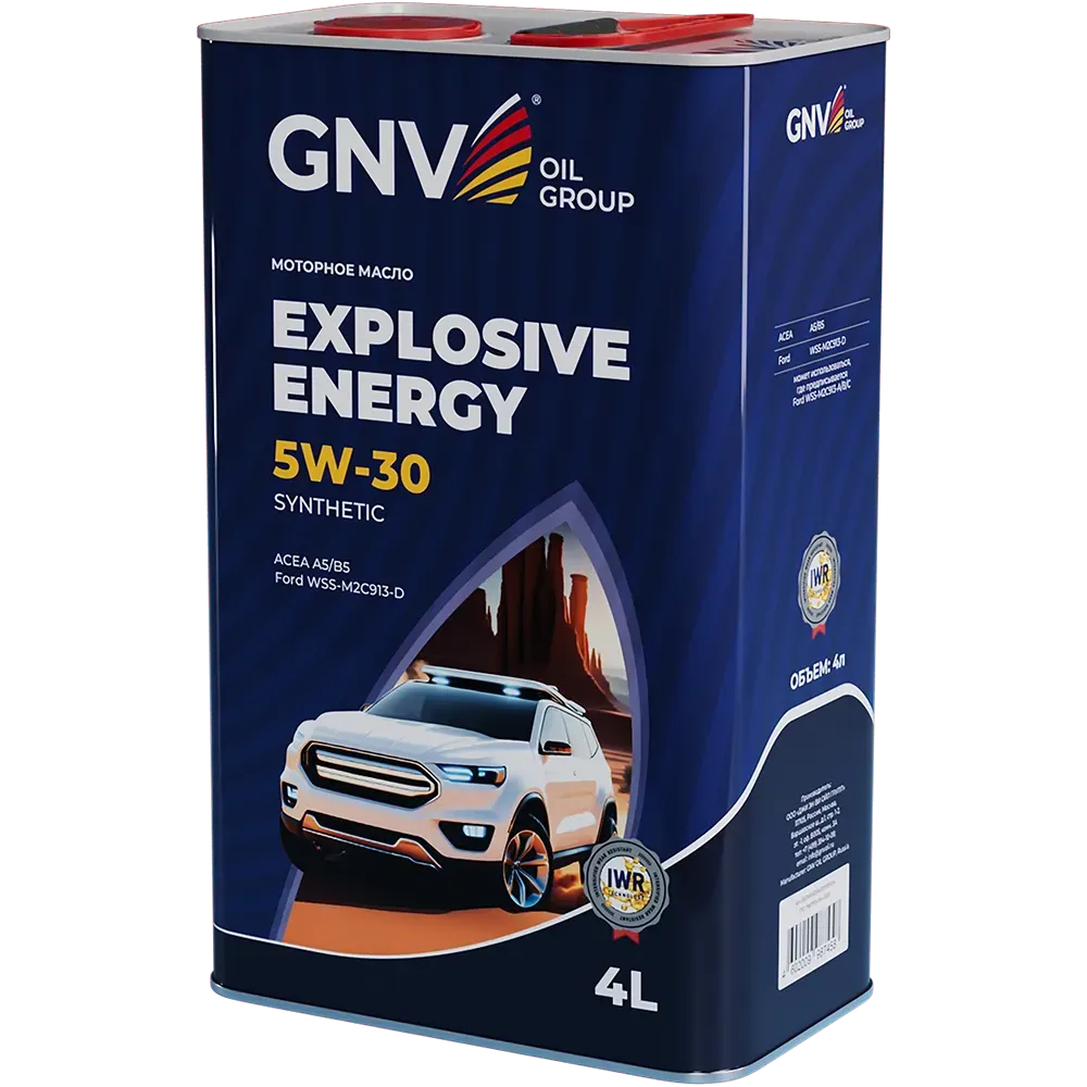 Моторное масло GNV EXPLOSIVE ENERGY 5W30 СИНТ A5/B5 4 л
