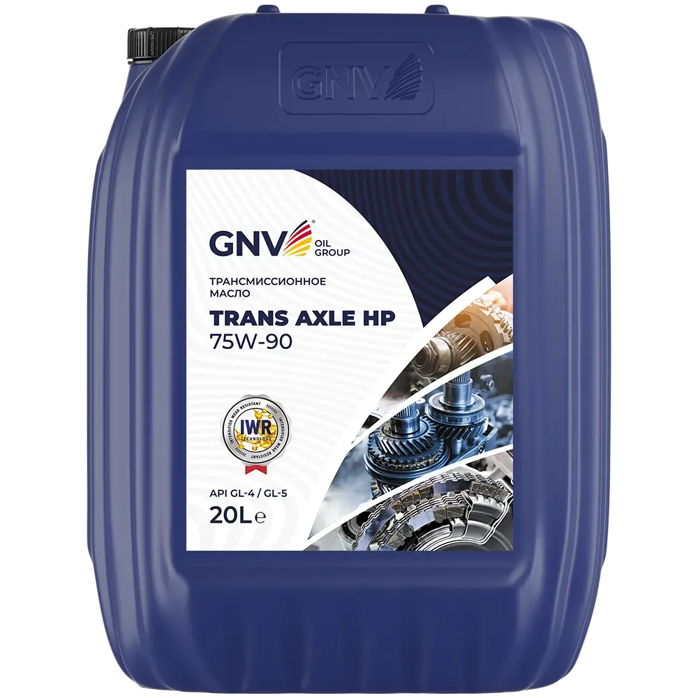 Трансмиссионное масло GNV Trans Axle HP 75W90  GL-4/5 20 л