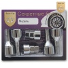 Болт секретный конус M12х1,5/28 hex17/19 спец blister 4+2 Save Car I-1