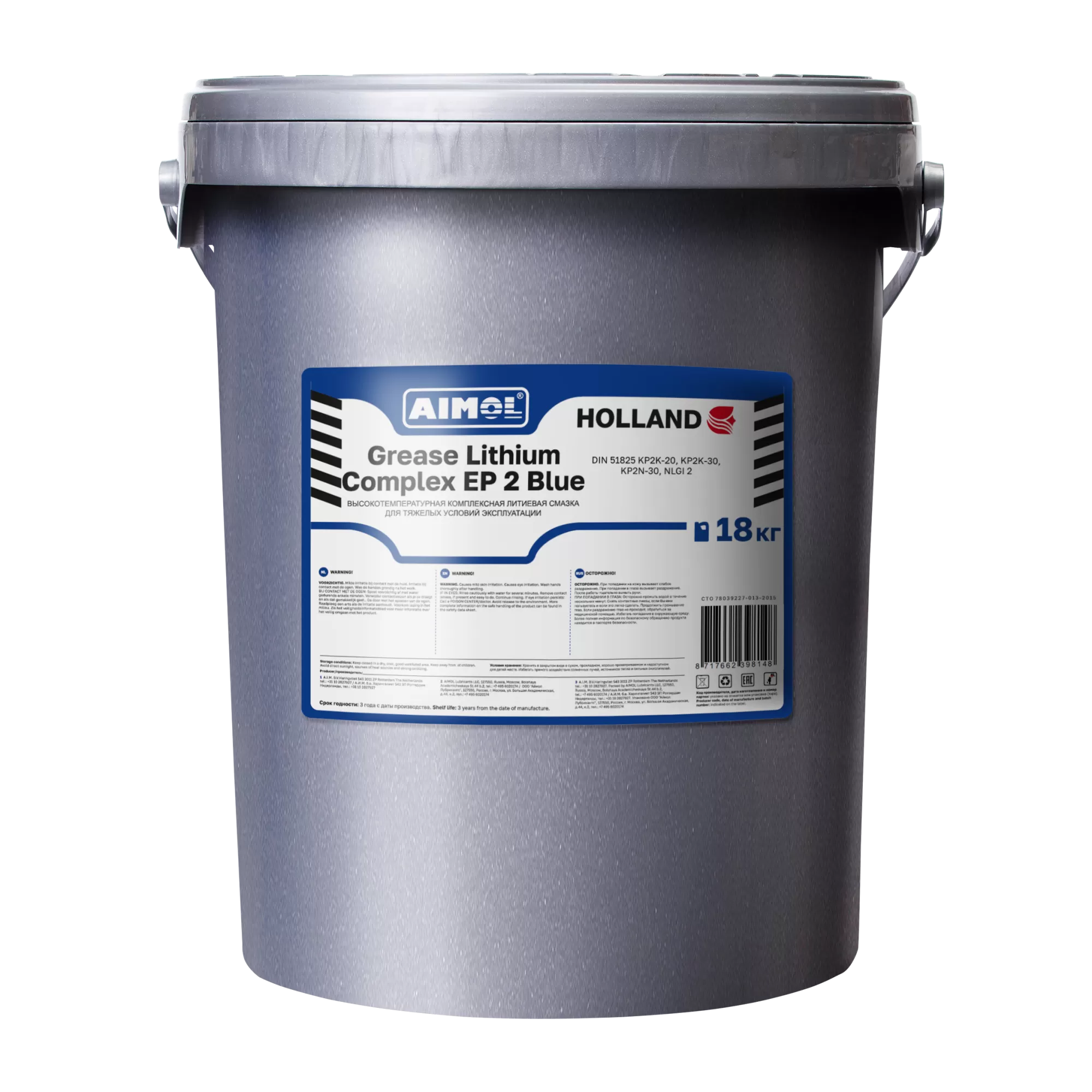 Смазка пластичная AIMOL GREASE LITHIUM COMPLEX Blue EP-2 (ведро 18 кг)