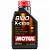 Масло Motul 8100 X-cess SAE 5W30 1л