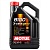 Масло Motul 8100 X-cess GEN2 SAE 5W40 4л