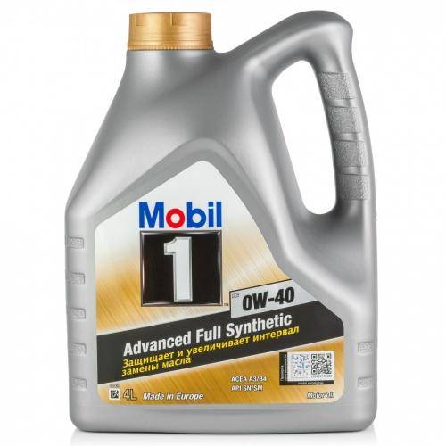 Масло Mobil 1 FS 0W40 (API SN/SM/SL/SJ; ACEA A3/B3, A3/B4) 4л 